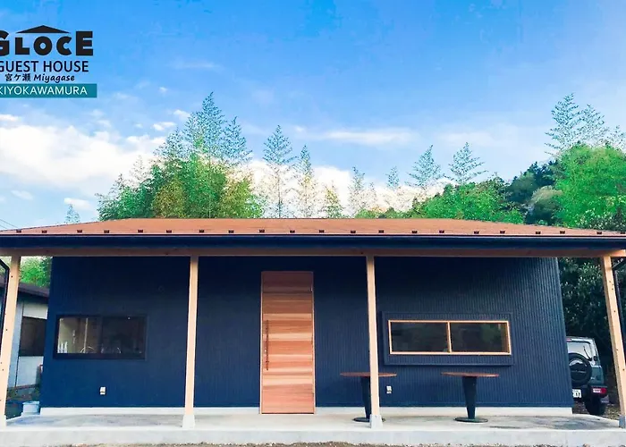 Gloce 宮ヶ瀬 モビリティゲストハウス L Miyagase Mobility Guest House